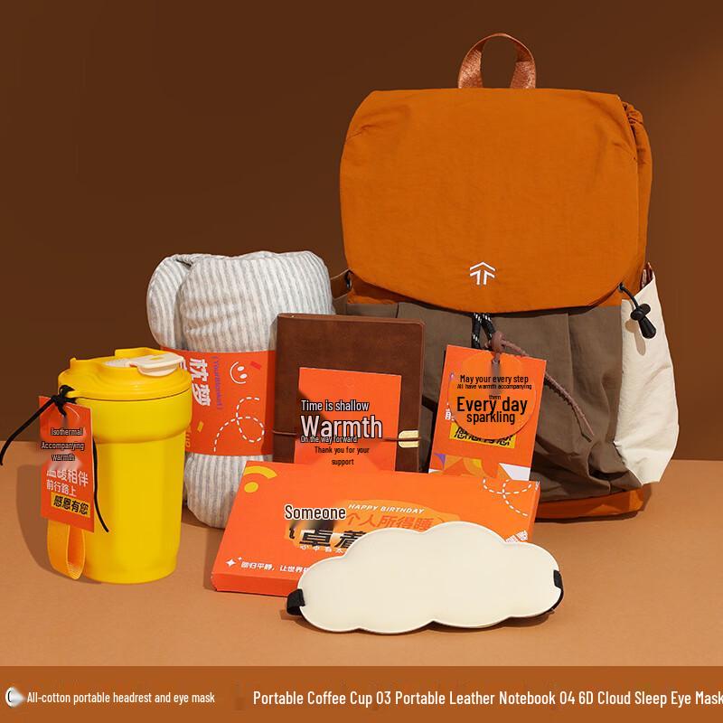 Everyday Style Travel & Office Essentials Gift Set