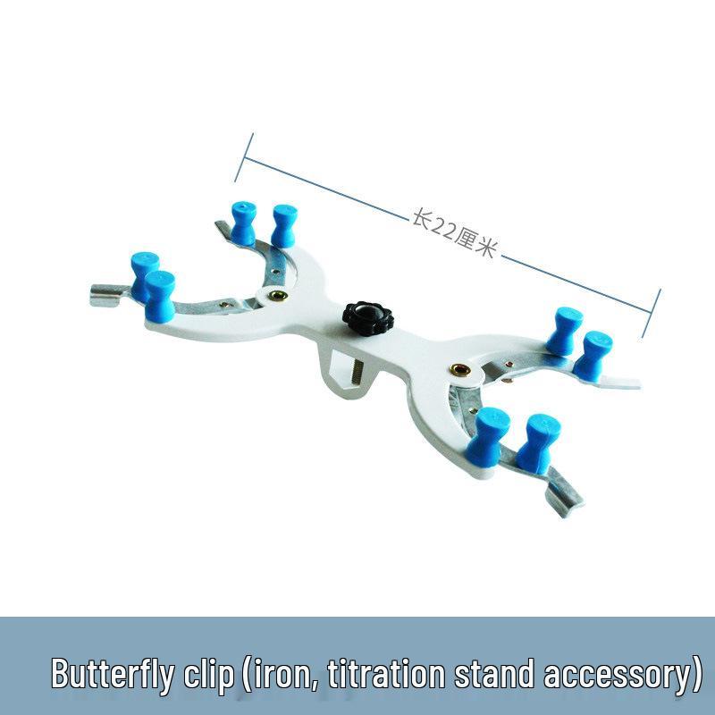 

Iron Butterfly Burette Stand with Double-Sided Clip