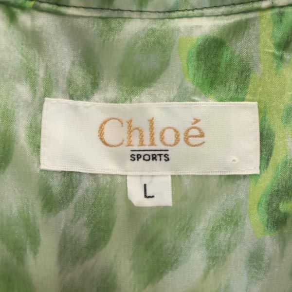 Chloe Leopard Zip Best L Green system hood Women Used