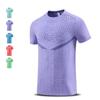 Summer running short-sleeved men's breathable quick-drying sports half-sleeved T-shirt marathon fitness training loose reflective top