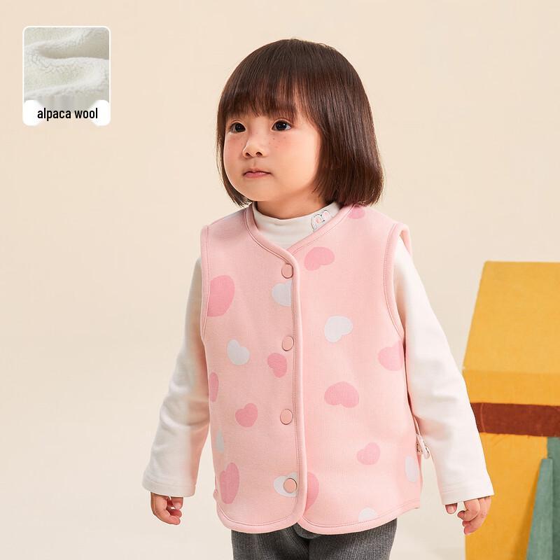 JELLYBABY Kids' Plush Winter Vest