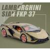 1/24 Lambor Sian FKP37 Legierung Druckguss Sport Auto Spielzeug Modell Simulation Heckflügel Lift Pull Back Modell Ornament Junge Geschenk Sammlung