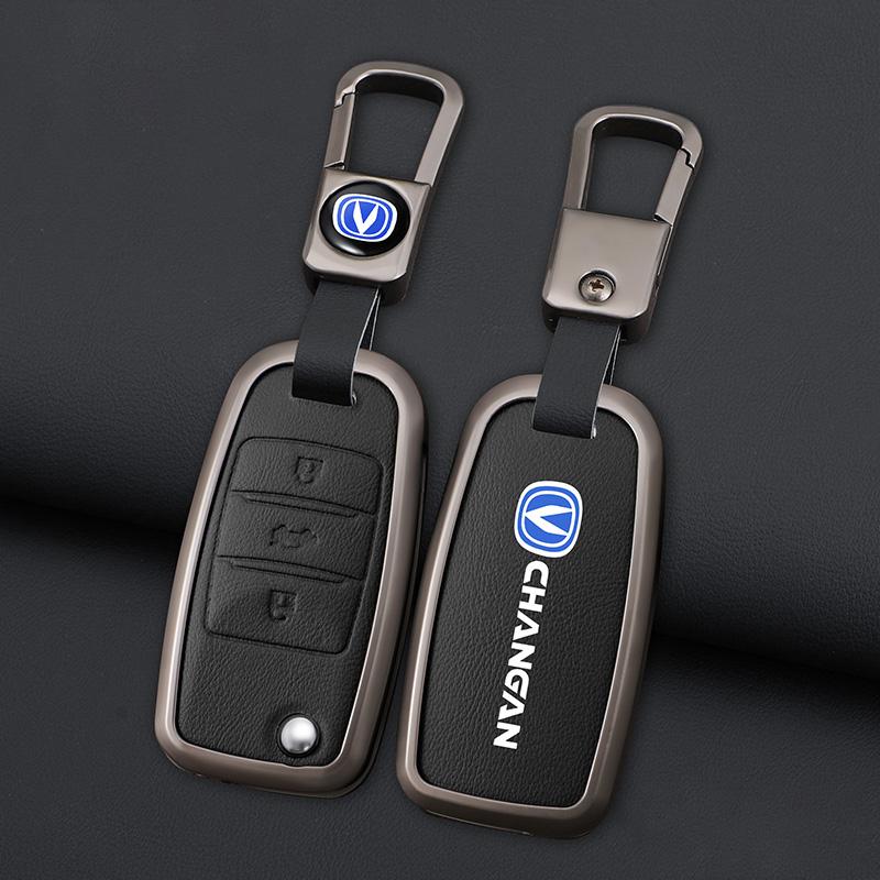 Alloy Car Key Case Cover For Changan Cs15 Eado Raeton Cs35 Plus Cs55 Cs75 J35 Hunter F70 Cs95 Cs85 Cs1 Cv1 Alsvin V3 V5 V7 Auto