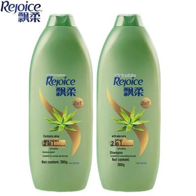 Shampoo Rejoice Cura Quotidiana a Doppio Effetto