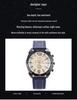 Men's Korean Style Casual Leather Strap Quartz Watch with Big Dial and Unique Design