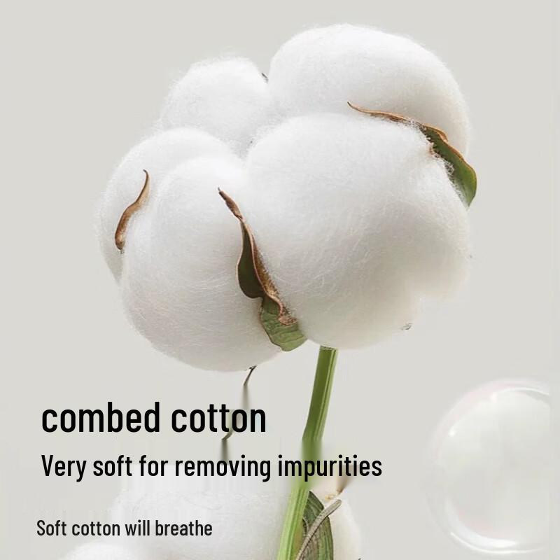 Jingshumian Men's 40S Ribbed Combed Cotton Antibacterial Boxer Briefs