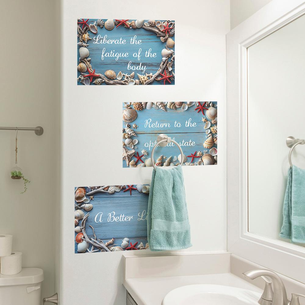 English Slogan Shell Starfish Bathroom Home Wall Beautification Stickers