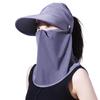 Face Protection Empty Top Hat Wide Brim Face Cover  Hat Portable Women Sun Hat  Women