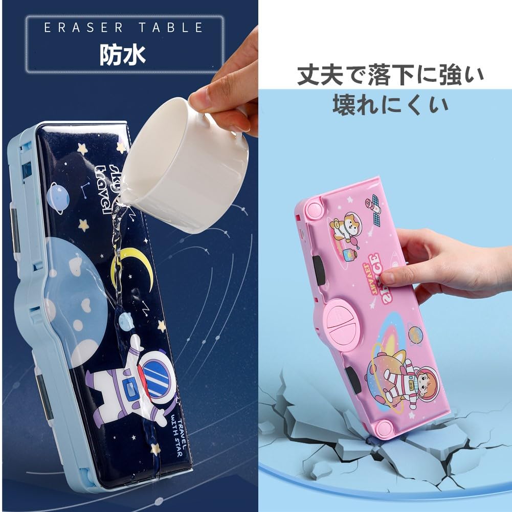 Pencil Case for Elementary School Girls and Deformed Pencil Magnetic Opening and Pencil Pencil Pencil Eraser Large Pen Storage for School Storage for