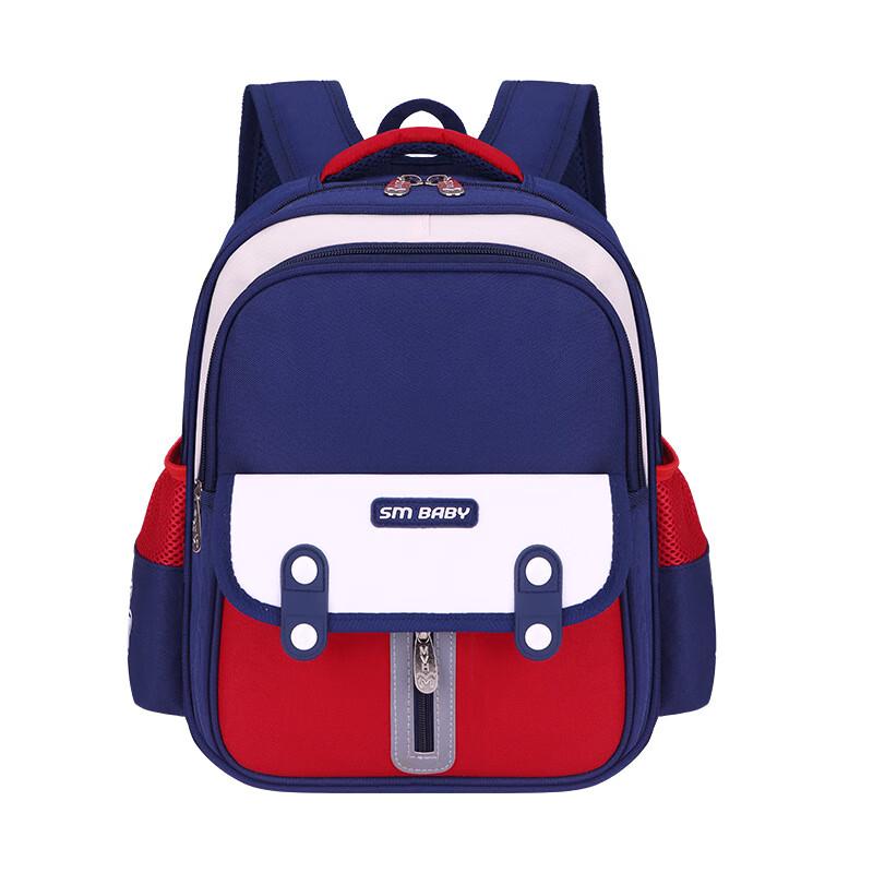 CHUNLONG Lightweight Waterproof Kindergarten Backpack