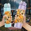 1PC Dry Autumn Yellow Flower Cluster Print 750ml Color Plastic Sports Water Bottle Leakproof Flip Straw Lid Suitable for Sports Office Home Use