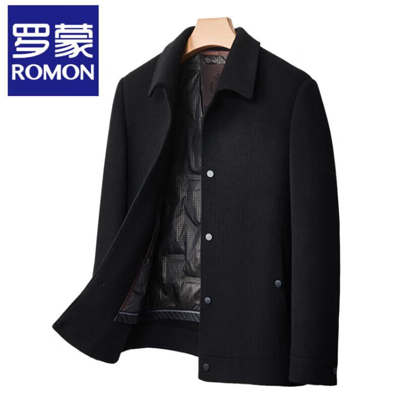 Men's Double-Sided Wool Blend Thickened Lapel Jacket