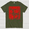 The Fall Of Hans Cotton Summer Casual Cool Loose T-Shirt