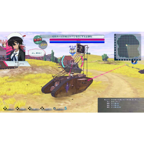 Girls & Panzer Dream Tank Match Dx -switch