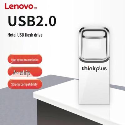 Lenovo TU201 USB2.0 Mini Metal Flash Drive