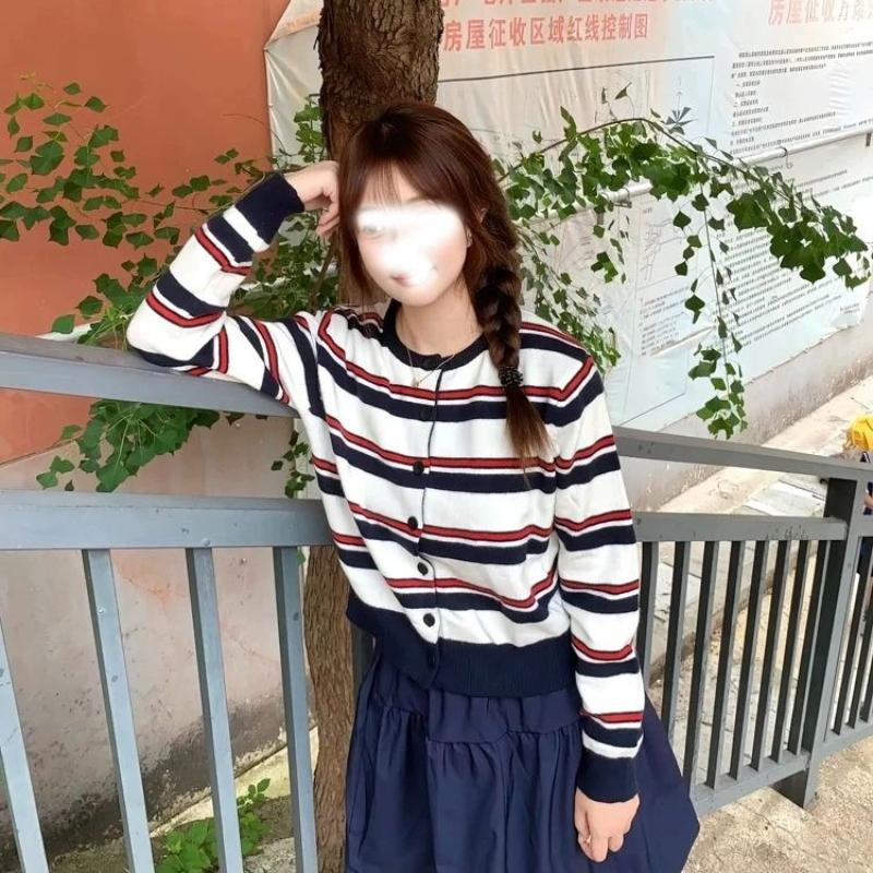 Striped Knitted Cardigan Sweater for Women, A New Autumn Style with Contrasting Colors and A Chic Short Coat Top for Petite Women