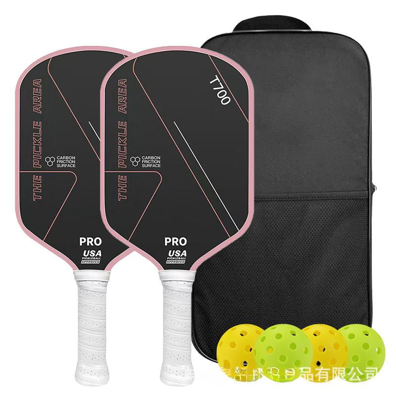 T700 Carbon Fiber Pickleball Paddle Professional Anti-slip Pickleball Paddle Outdoor Sports Pickleball Supplies Set