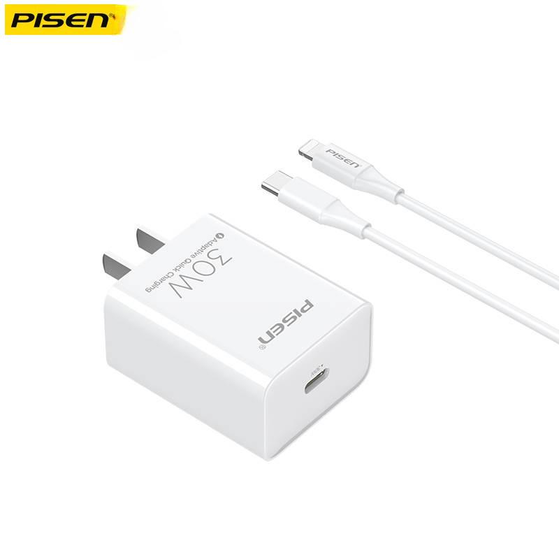Pinsheng Suitable Apple 14plus Charger Head PD30W Quick Charge Package IPhone 13 Plug 11PD Data