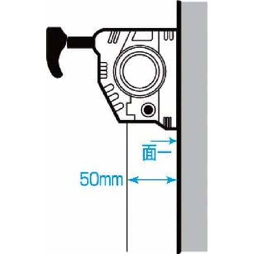 TAJIMA Perfect Catch G3-450, Yellow, 4.5m Swing Height, PCG3-450