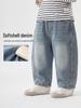 Trendy European Boys' Denim Pants - Spring/Autumn 2026 Collection for Toddlers & Kids