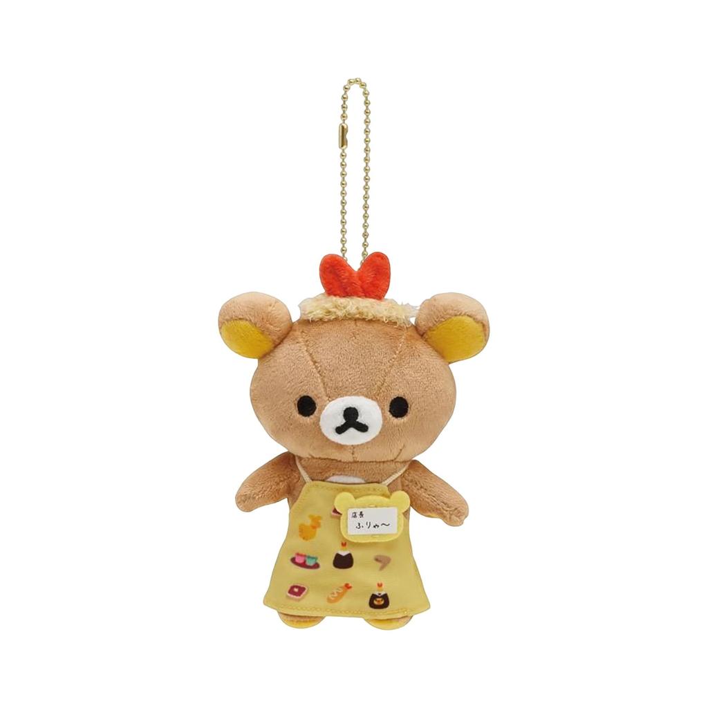 Cartoon Cute Doll Plush Toy Keychain Small Pendant