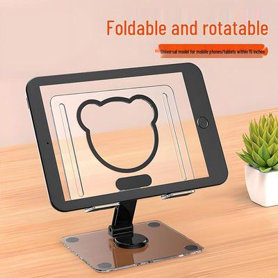 Little Bear Transparent Acrylic Rotatable & Foldable Tablet Stand - Adjustable Height for Desktops