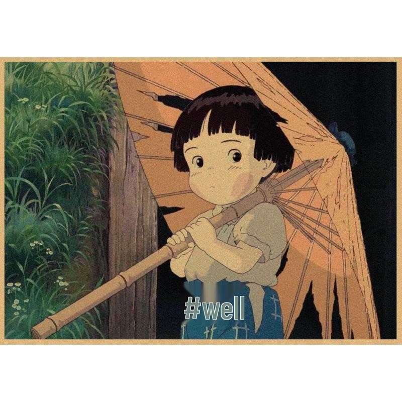 Anime Zeichentrickfilm 'Die letzten Glühwürmchen' Retro Poster - Kostenloser Versand