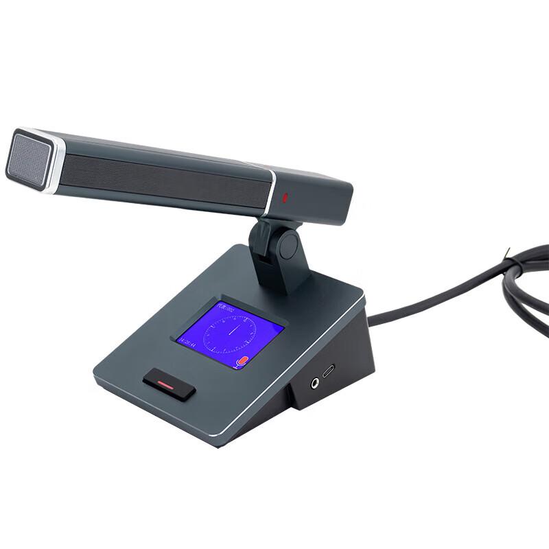 FionTu Professional Wired 8-Channel Conference Microphone System (CN Version)