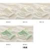 A-class Baby Cotton Women's Underwear
