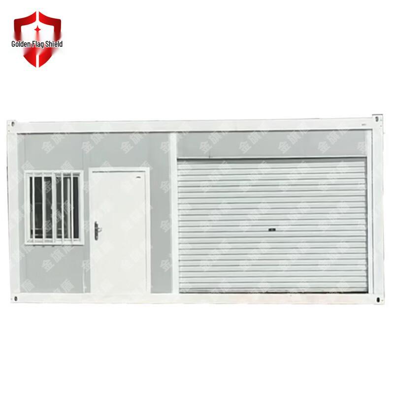 Modular Container Building & Accessories