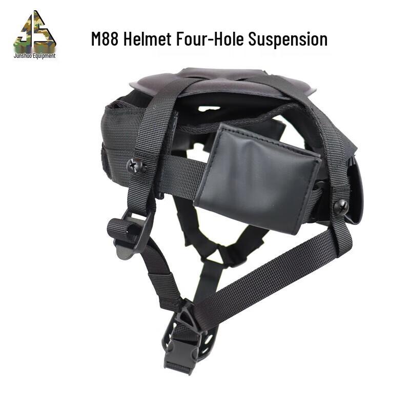 Junshuo M88 Helmet Four-Point Leather Suspension Kit