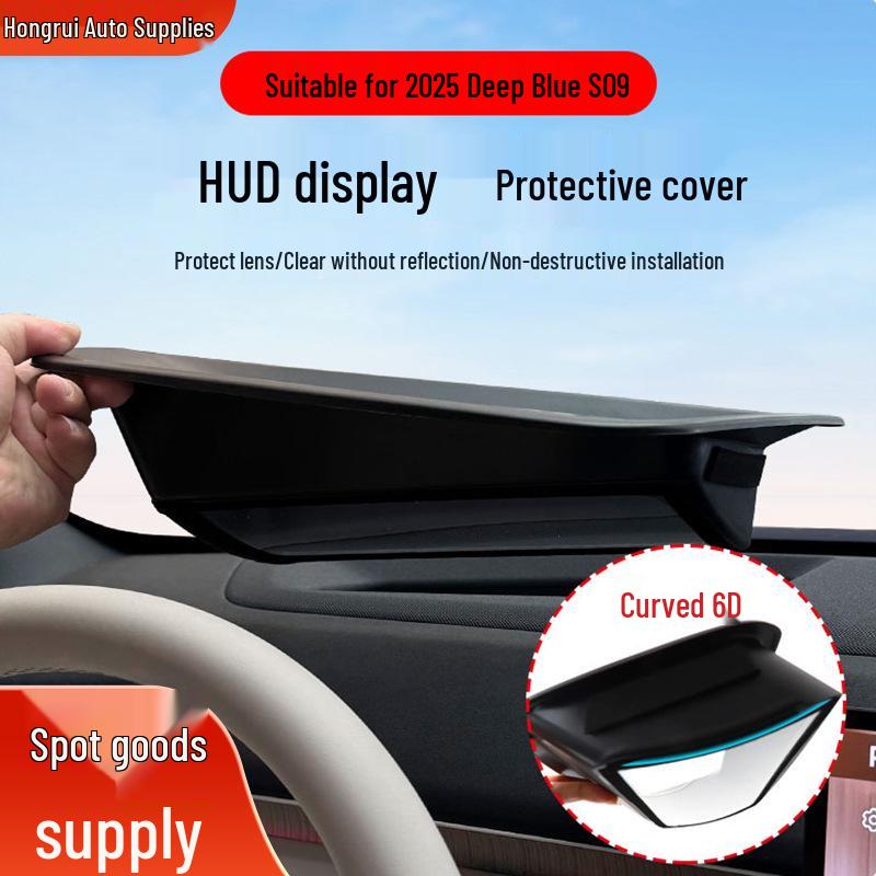 Changan 2025 Deep Blue S09 HUD Display Dustproof Cover for Interior Enhancement