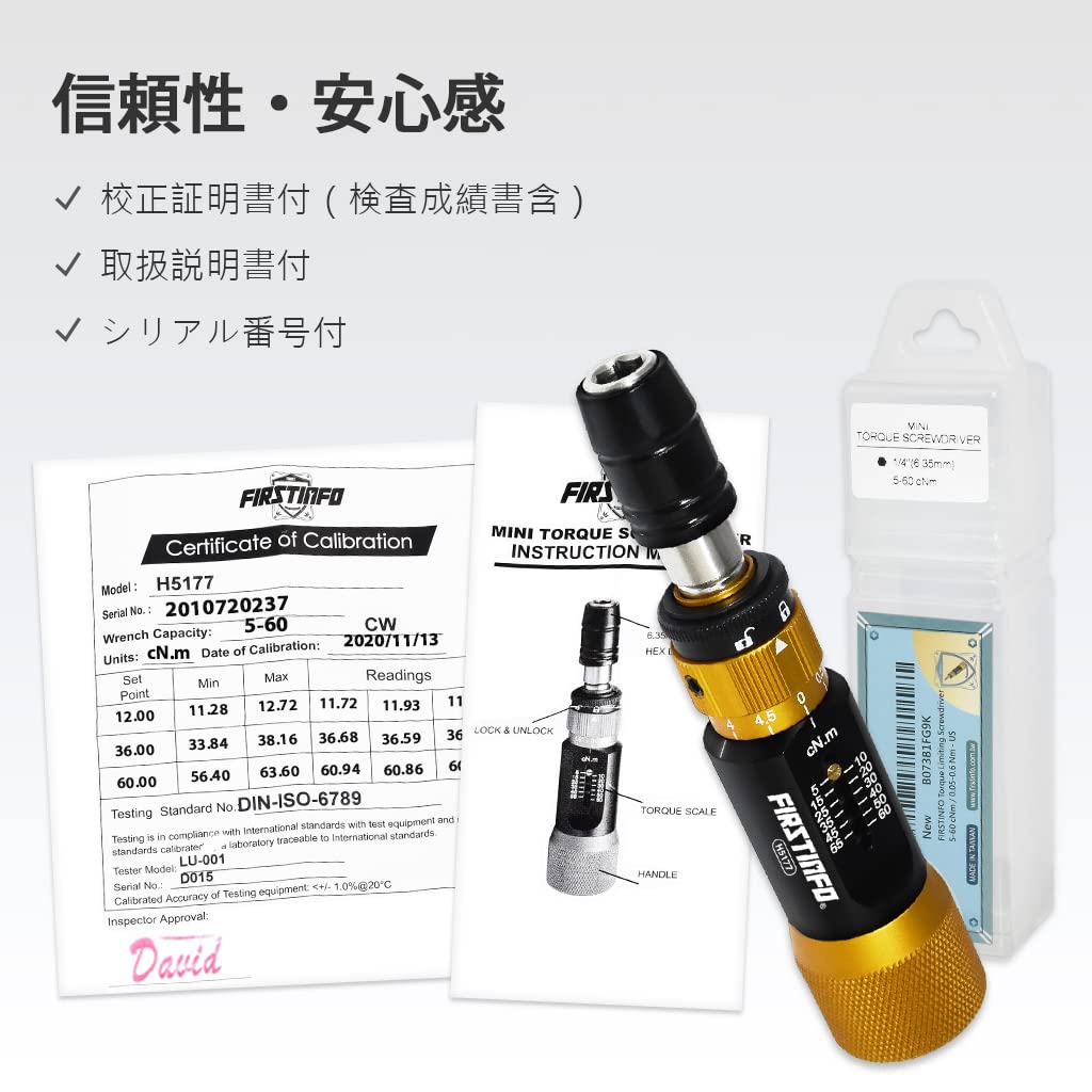 Ryosho FIRSTINFO TOOLS Slip-Type Preset Torque Screwdriver (0.05-0.6 Nm)