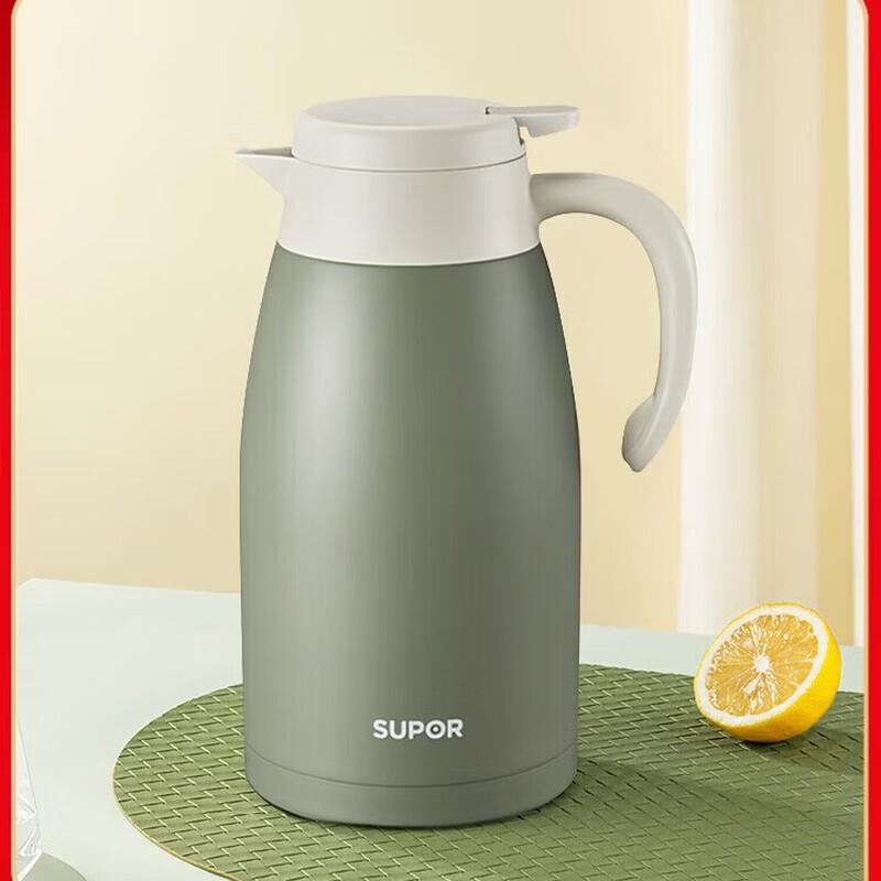 SUPOR 2L 304 Stainless Steel Vacuum Flask