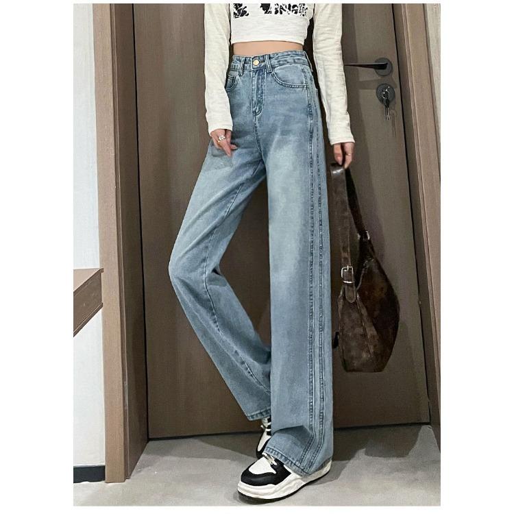 Blugi cu talie înaltă și picior larg pentru femei Primăvară Pantaloni din denim Șolduri late Confortabil
