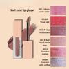 Soft Mist Lip Glaze Matte Lipstick Non-fading Non-stick Cup Lip Gloss