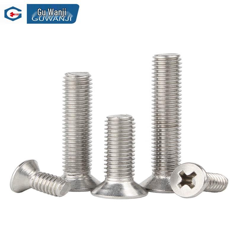 Guwanji Phillips Flat Head Screw