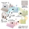 PLUS Earphone Jibuniro Mobile Small Headset Single Ear Pink TW-HS003 428-825