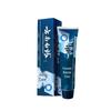 Yunnan Baiyao Active Peptide Toothpaste