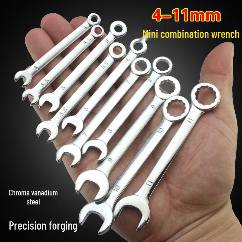 Mini Metric & Imperial Wrench Set 4-11mm Box/Open End