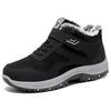 Cotton Shoes for Women, Snow Boots, Thick Soled Warm Shoes, Versatile Cotton Boots for Children, Comfortable Shoes for One Foot
