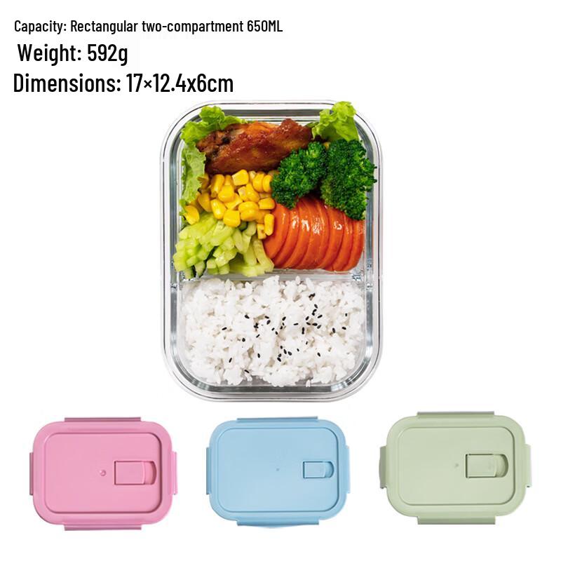 Ruhan Microwave-Safe Divided Glass Lunch Box