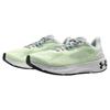 Under Armour Hovr Machina 3 Daylight 2.0 Cn 'Gray Green' Women's 3026263-100