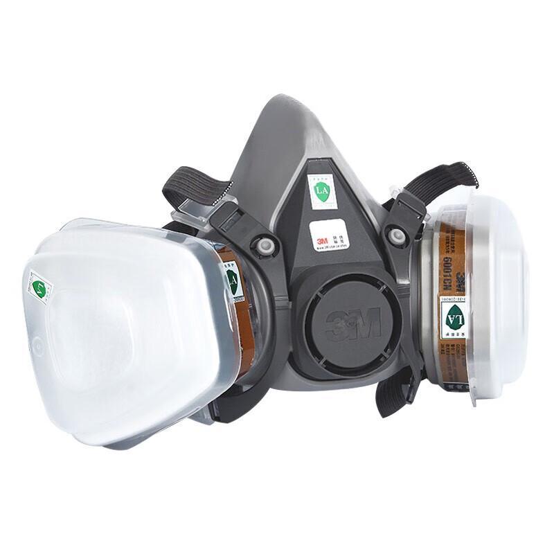 3M 6200 Half-Mask Respirator Kit with 6001 Organic Vapor Cartridges