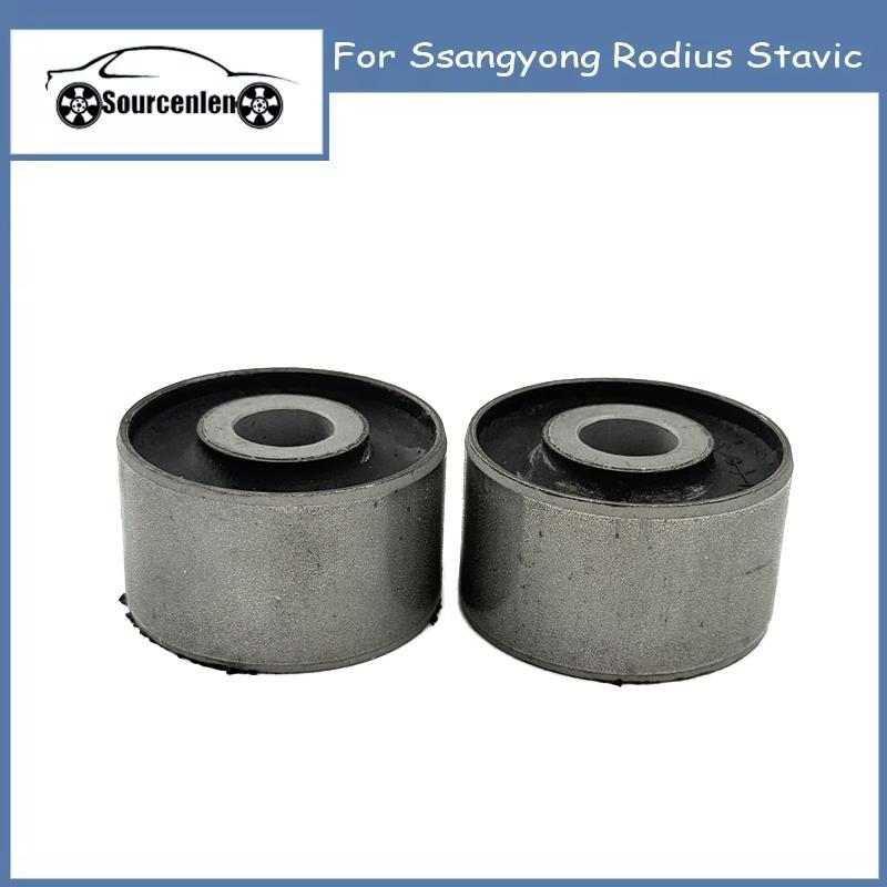2Pcs Brand New Rear Axle Cross Rubber Bush 4075521101 40755-21101 For Ssangyong Rodius Stavic