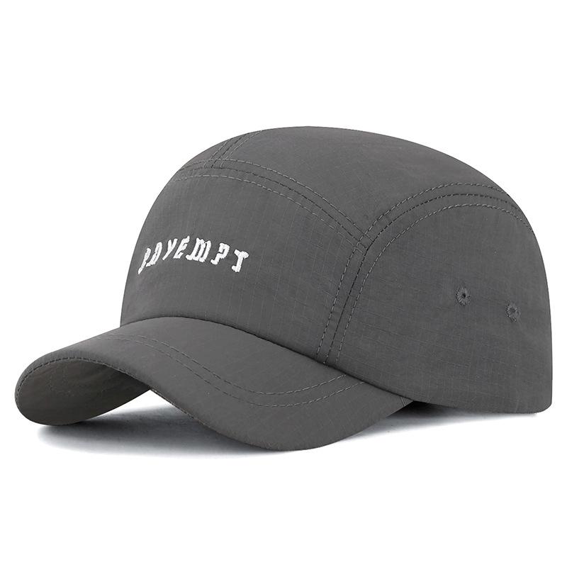 Men'S Short-Brim Baseball Cap - Lightweight Breathable Quick-Dry Polyester Street Style Non-Stretch Fabric Hand Washable Casual