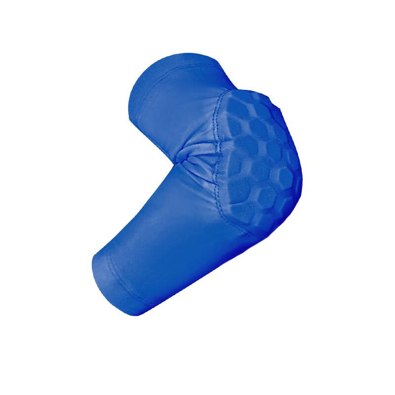 CHIWANG Kids  Honeycomb Anti-Fall Sports Elbow Pads