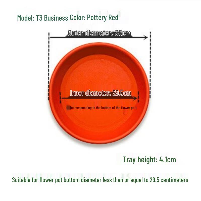 

Round Thickened Flower Pot Tray