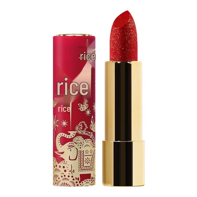 

ILISYA Moisturizing Lipstick