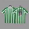 Retro jersey football jersey classic nostalgic replica Betis Rodriguez long Retro jersey